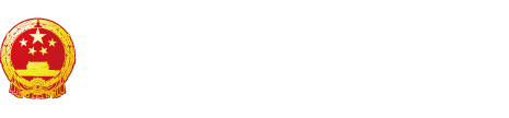 亚洲色操穴"